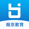翰京教育app手機(jī)版
