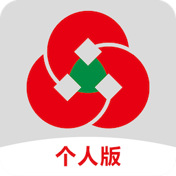 山東農信手機個人版