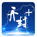 開封Plus新聞資訊app官方版
