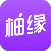 柚緣真人社交平臺