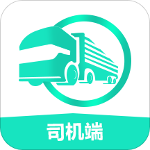 車找鐵司機(jī)app最新版
