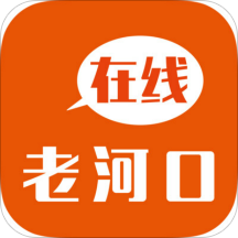 老河口在線新聞手機(jī)版