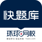 環(huán)球網(wǎng)?？祛}庫app最新版