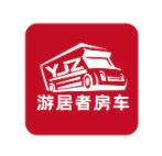 游居者房車(chē)app最新版