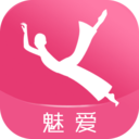 魅愛同城交友app最新版