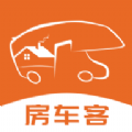 房車客app最新版