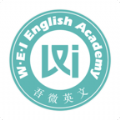 吾微英文app免費(fèi)版