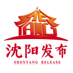沈陽(yáng)發(fā)布app最新版