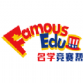名學競賽app手機版
