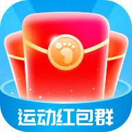 運(yùn)動(dòng)紅包群賺錢版