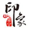 常寧印象app手機(jī)版