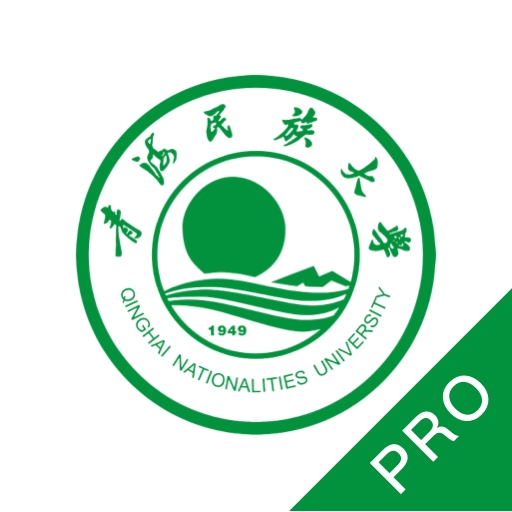 青海民大一卡通app最新版