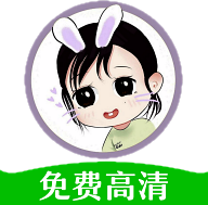 傻貓視頻免費高清最新版