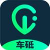 車(chē)砥app安卓版