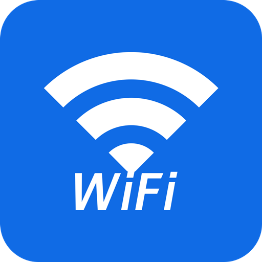 wifi萬能大師app安卓版