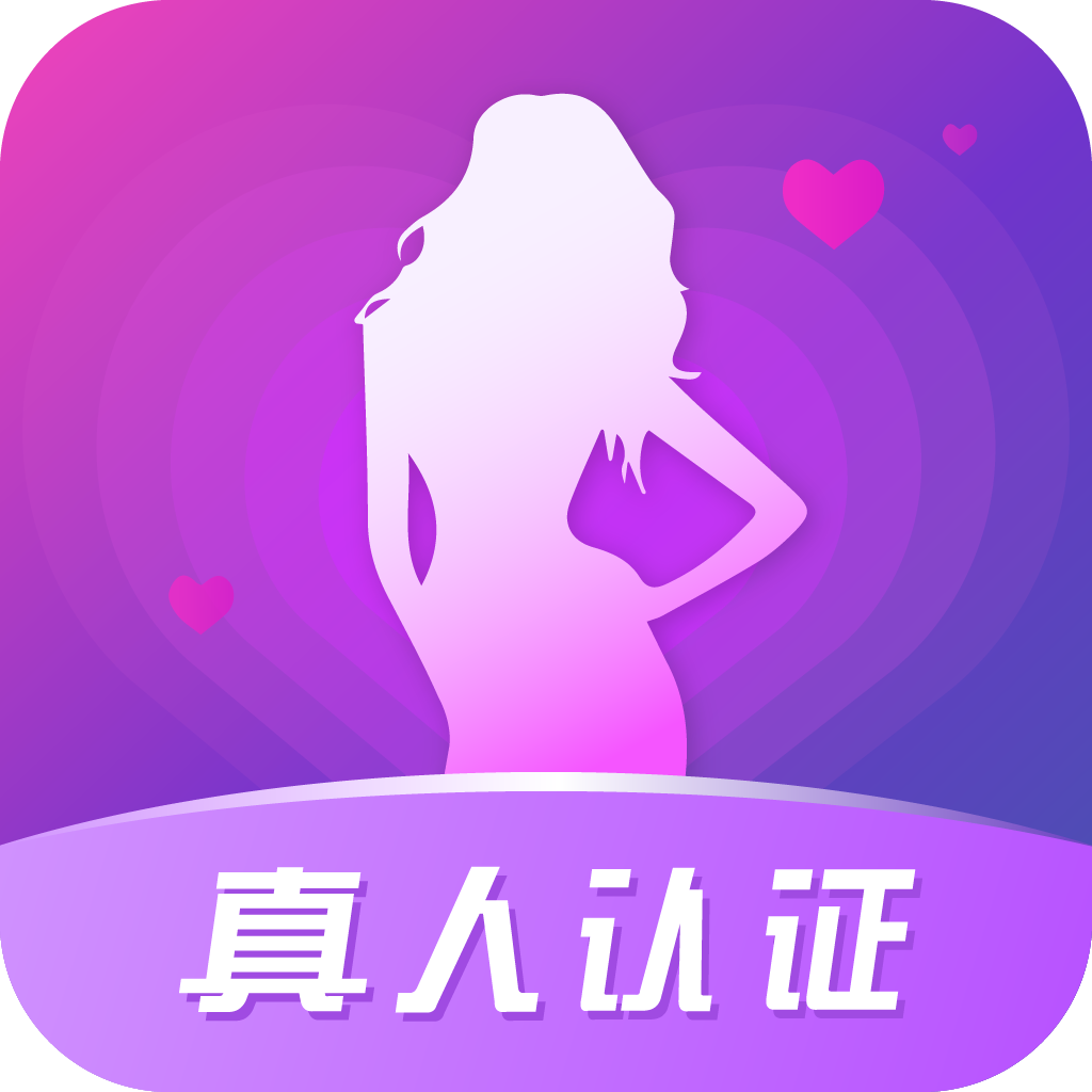 覓偶交友安卓版