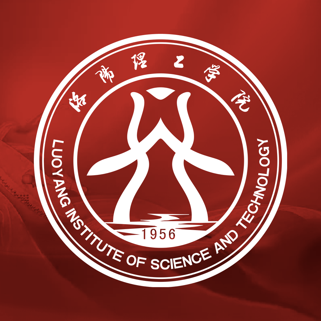 洛陽理工學(xué)院智慧洛理官方版