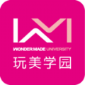 玩美學(xué)園app安卓版