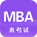 MBA考研app手機版