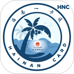 海南一卡通養(yǎng)老認(rèn)證app最新版