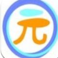 元微課app最新版