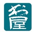 石器書屋自由閱讀最新版