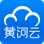 包頭日?qǐng)?bào)社黃河云最新版