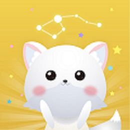 星座占起來app最新版