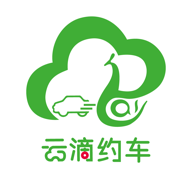 云滴約車最新版