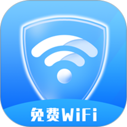 唯彩WiFi全能助手app專(zhuān)業(yè)版