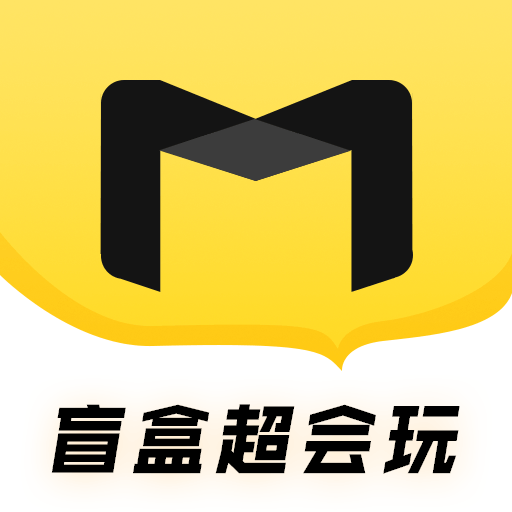 盲盒超會(huì)玩app最新版