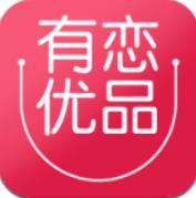 有戀優(yōu)品app安卓版