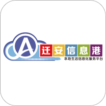遷安信息港最近新聞app官方版