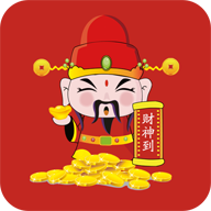 財神到轉(zhuǎn)發(fā)文章賺錢軟件