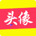 王子情侶頭像app手機版
