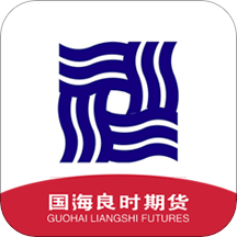 國海良時期貨交易app官方版
