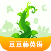 豆豆藤英語app安卓版