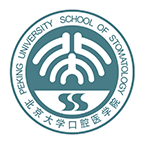 北大口腔醫(yī)院掛號app最新版