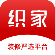 織家網(wǎng)app最新版
