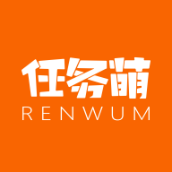 任務(wù)萌app做任務(wù)賺錢版