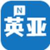 新英亞體育app手機版