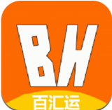 百匯運app手機版