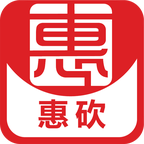 惠砍商城最新版