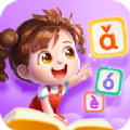 貝殼啟蒙app官方版