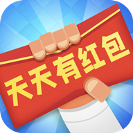 充電有紅包app賺錢版
