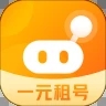淘號豬租號快速上號版
