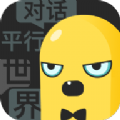 克拉有讀小說2023最新版