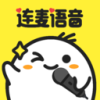 連麥語(yǔ)音聊天軟件