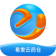 易索云藥倉app最新版