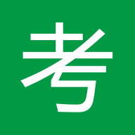 音樂考級app最新版
